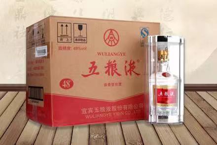 南岳老酒回收