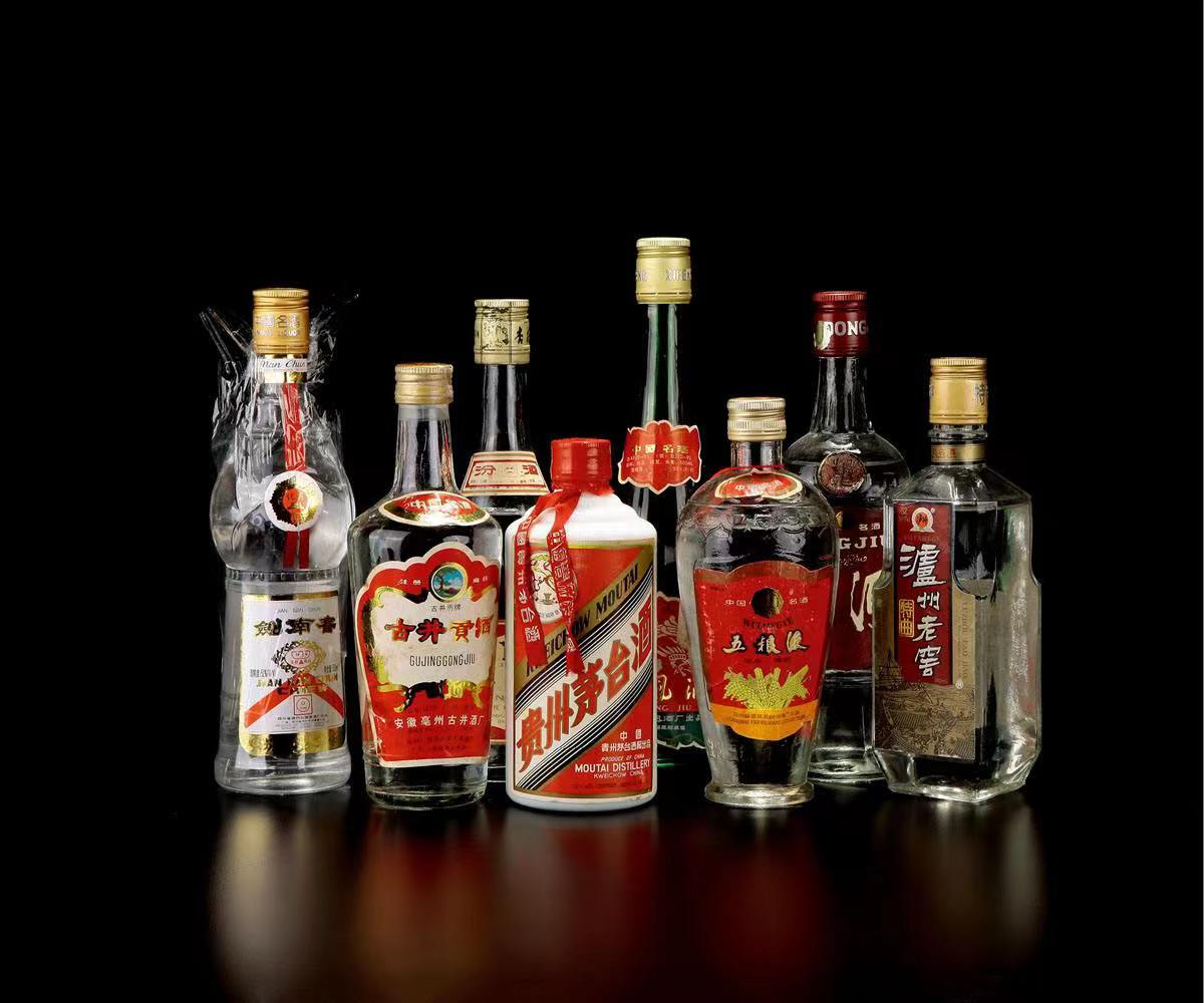南岳老酒回收