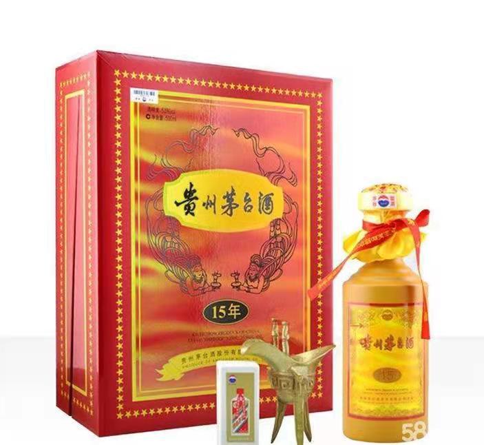 南岳礼盒茅台酒回收